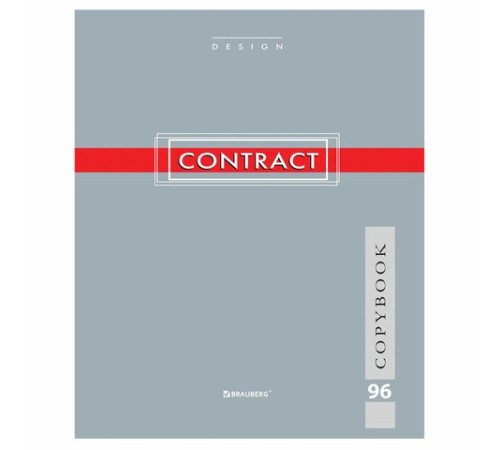 Тетрадь А5, 96 л., BRAUBERG, скоба, клетка, обложка картон, 