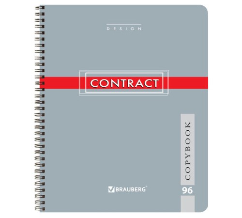 Тетрадь А5, 96 л., BRAUBERG, гребень, клетка, обложка картон, 