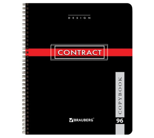 Тетрадь А5, 96 л., BRAUBERG, гребень, клетка, обложка картон, 