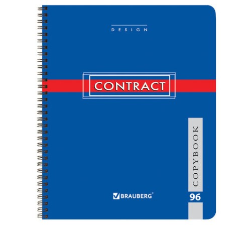 Тетрадь А5, 96 л., BRAUBERG, гребень, клетка, обложка картон, 