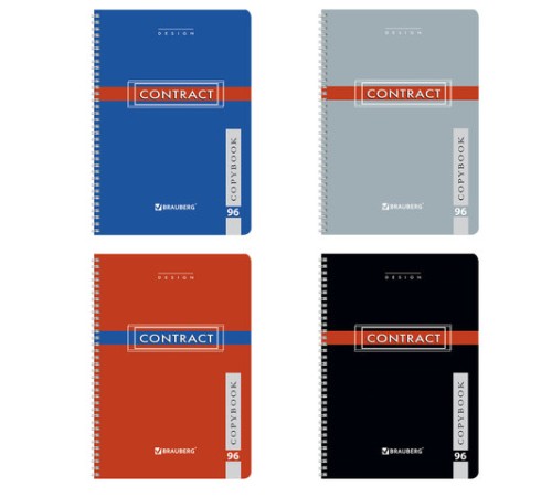 Тетрадь А4, 96 л., BRAUBERG, гребень, клетка, обложка картон, 