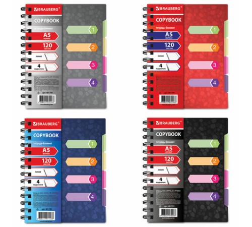 Тетрадь-блокнот 120 л., A5, 170x215 мм, BRAUBERG, линия, гребень, обложка пластиковая, 4 разделителя, 
