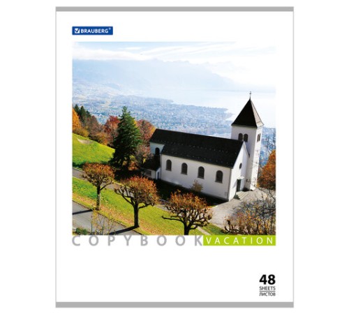 Тетрадь А5, 48 л., BRAUBERG скоба, клетка, обложка картон, КАНИКУЛЫ, 401819