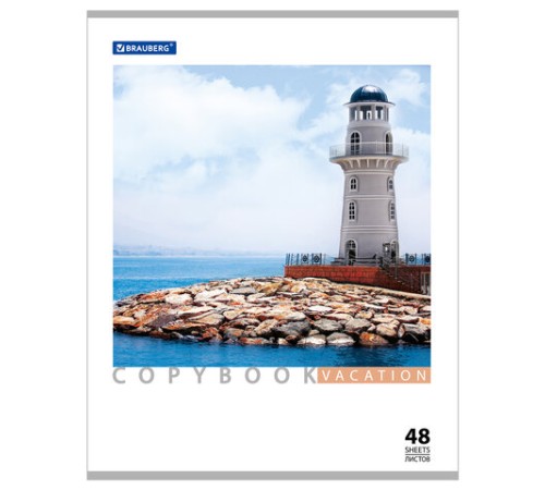 Тетрадь А5, 48 л., BRAUBERG скоба, клетка, обложка картон, КАНИКУЛЫ, 401819