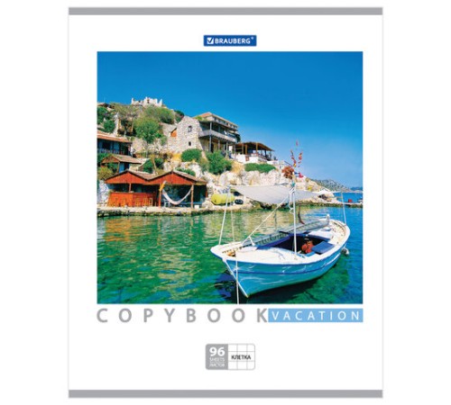 Тетрадь А5, 96 л., BRAUBERG, скоба, клетка, обложка картон, КАНИКУЛЫ, 401847