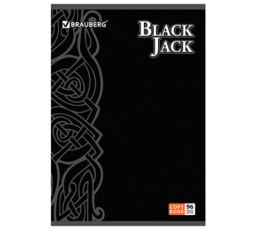 Тетрадь А4, 96 л., BRAUBERG скоба, клетка, выборочный лак, БЛЭК ДЖЭК, 401853
