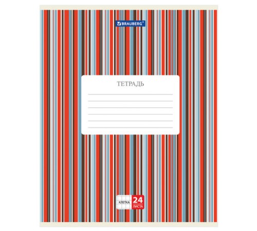 Тетрадь 24 л. BRAUBERG, клетка, обложка картон, ПОЛОСКИ, 401863