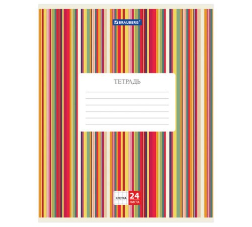 Тетрадь 24 л. BRAUBERG, клетка, обложка картон, ПОЛОСКИ, 401863