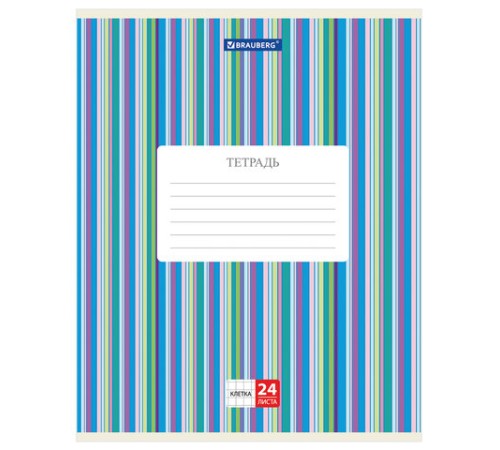 Тетрадь 24 л. BRAUBERG, клетка, обложка картон, ПОЛОСКИ, 401863