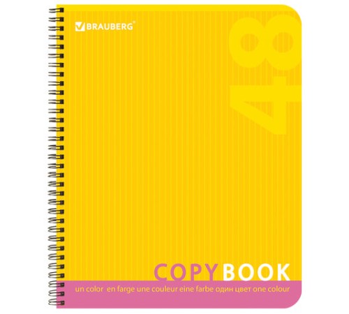 Тетрадь А5, 48 л., BRAUBERG, гребень, клетка, обложка картон, ОДНОТОННАЯ, 401871