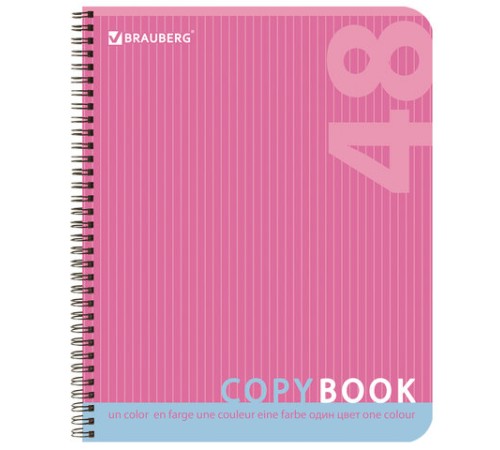 Тетрадь А5, 48 л., BRAUBERG, гребень, клетка, обложка картон, ОДНОТОННАЯ, 401871