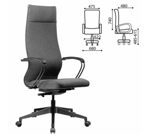 Кресло МЕТТА "ErgoLife" 10 B1-162K, пластик, синхромеханизм, ткань, темно-серое Кресло МЕТТА "ErgoLife" 10 B1-162K, пластик, синхромеханизм, ткань, темно-серое