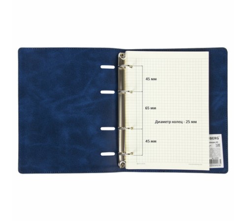 Тетрадь на кольцах А5 (180х220 мм), 120 листов, под кожу, клетка, BRAUBERG 