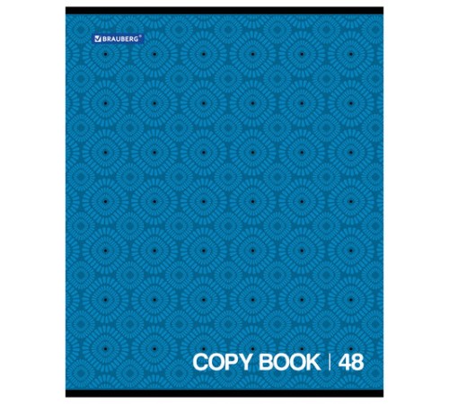 Тетрадь А5, 48 л., BRAUBERG, скоба, клетка, обложка картон, МОНОХРОМ 2, 402043