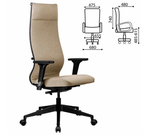 Кресло МЕТТА "ErgoLife" 10 B1-162D, пластик, синхромеханизм, 2D-подлокотники, ткань, бежевое