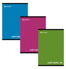 Тетрадь А4, 96 л., BRAUBERG скоба, клетка, обложка картон, МОНОХРОМ 2, 402057