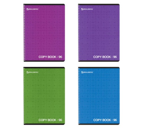 Тетрадь А4, 96 л., BRAUBERG, гребень, клетка, обложка картон, МОНОХРОМ 2, 402058