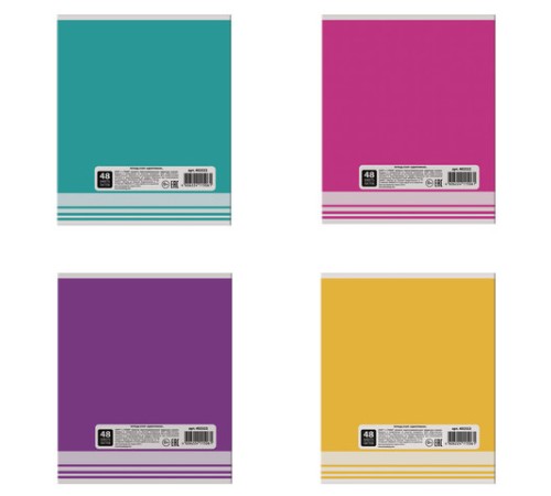 Тетрадь А5, 48 л., STAFF, скоба, клетка, офсет №2 ЭКОНОМ, обложка картон, ОДНОТОННАЯ, 402322