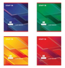 Тетрадь А5, 40 л., STAFF скоба, клетка, офсет №2 ЭКОНОМ, обложка картон, 