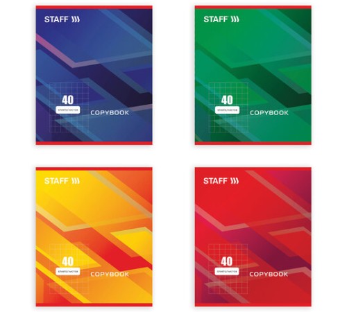 Тетрадь А5, 40 л., STAFF скоба, клетка, офсет №2 ЭКОНОМ, обложка картон, 