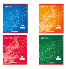 Тетрадь А5, 40 л., STAFF скоба, клетка, офсет №2 ЭКОНОМ, обложка картон, 