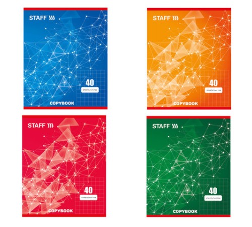 Тетрадь А5, 40 л., STAFF скоба, клетка, офсет №2 ЭКОНОМ, обложка картон, 