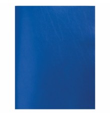 Тетрадь бумвинил, А4, 80 л., скоба, офсет №2 ЭКОНОМ, клетка, STAFF, СИНИЙ, 402649