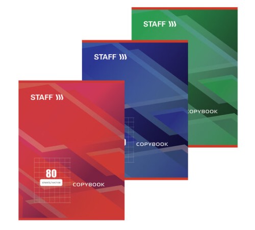 Тетрадь А4 80 л. STAFF Basic скоба, клетка, офсет №2 ЭКОНОМ, обложка картон, СТАНДАРТ, 402650