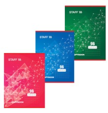 Тетрадь А4 96 л. STAFF Basic скоба, клетка, офсет №2 ЭКОНОМ, обложка картон, ЭКСКЛЮЗИВ, 402651