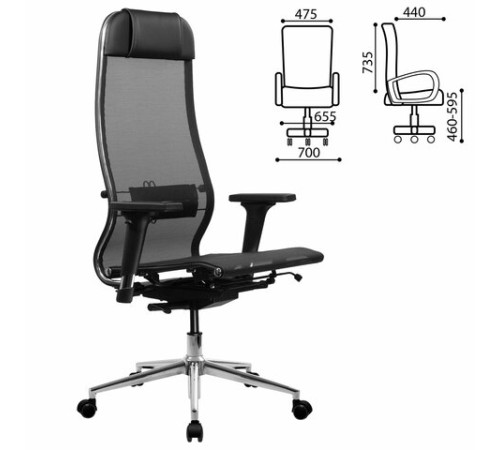 Кресло МЕТТА "ErgoLife" 10 B1-104D, хром, синхромеханизм, 2D-подлокотники, прочная сетка, черное