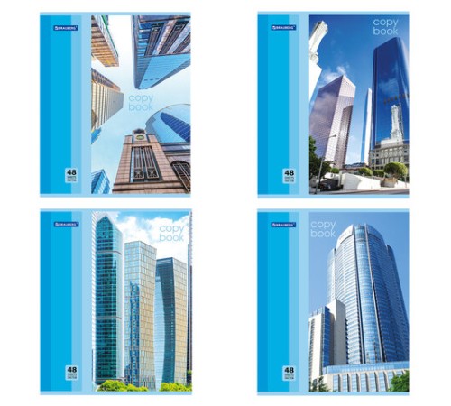 Тетрадь А5, 48 л., BRAUBERG, скоба, клетка, обложка картон, МЕГАПОЛИС, 402777