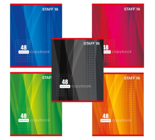 Тетрадь А5, 48 л., STAFF, скоба, клетка, офсет №2 ЭКОНОМ, обложка картон, 