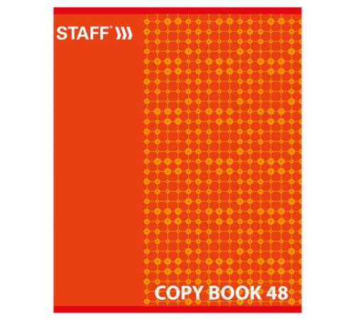 Тетрадь А5, 48 л., STAFF, скоба, клетка, офсет №2 ЭКОНОМ, обложка картон, 