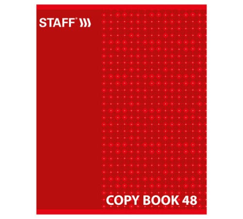 Тетрадь А5, 48 л., STAFF, скоба, клетка, офсет №2 ЭКОНОМ, обложка картон, 