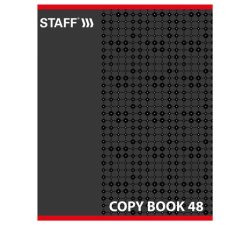 Тетрадь А5, 48 л., STAFF, скоба, клетка, офсет №2 ЭКОНОМ, обложка картон, 