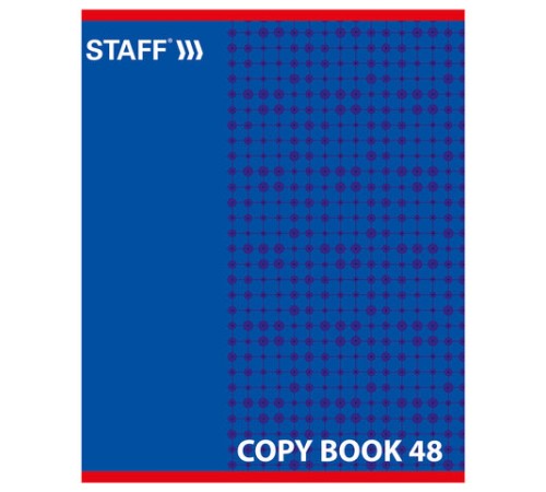 Тетрадь А5, 48 л., STAFF, скоба, клетка, офсет №2 ЭКОНОМ, обложка картон, 
