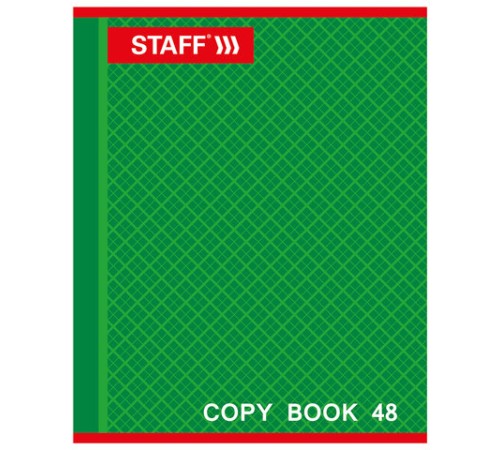 Тетрадь А5, 48 л., STAFF, скоба, клетка, офсет №2 ЭКОНОМ, обложка картон, 
