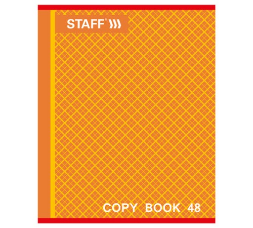 Тетрадь А5, 48 л., STAFF, скоба, клетка, офсет №2 ЭКОНОМ, обложка картон, 