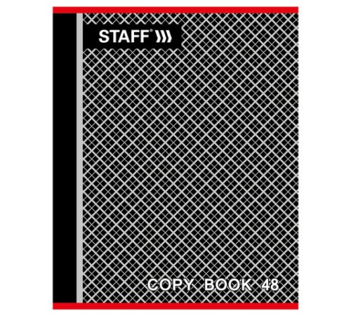 Тетрадь А5, 48 л., STAFF, скоба, клетка, офсет №2 ЭКОНОМ, обложка картон, 