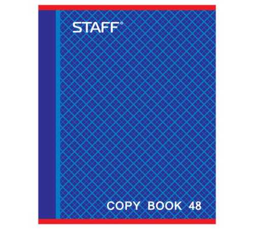 Тетрадь А5, 48 л., STAFF, скоба, клетка, офсет №2 ЭКОНОМ, обложка картон, 