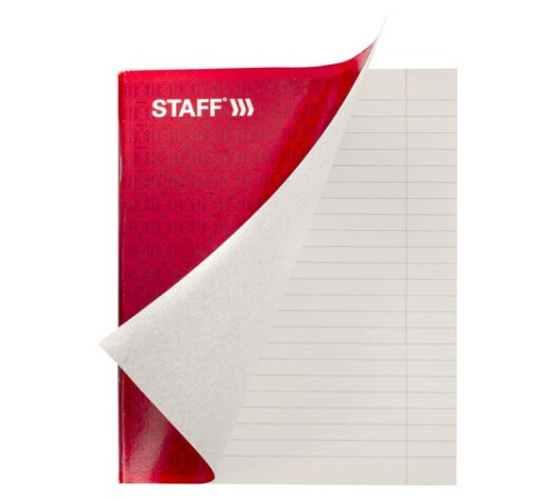 Тетрадь А5, 48 л., STAFF, скоба, линия, офсет №2 ЭКОНОМ, обложка картон, 