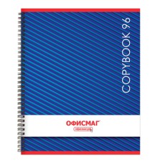 Тетрадь А5, 96 л., ОФИСМАГ, гребень, клетка, обложка картон, МОНОХРОМ, 402797