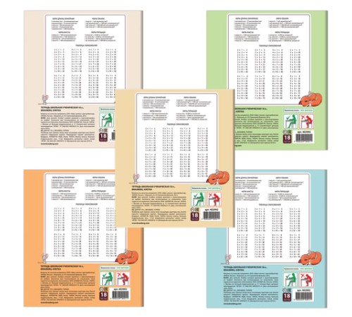 Тетрадь 18 л. BRAUBERG, клетка, обложка картон, CUTE FOX, 402992