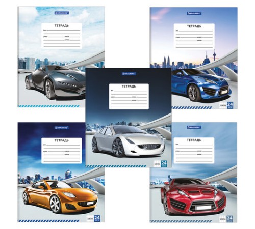 Тетрадь 24 л. BRAUBERG, клетка, обложка картон, DRIVE CAR, 403005