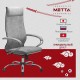 Кресло офисное МЕТТА "L1m 42", хром, сиденье и спинка мягкие, велюр, светло-серое