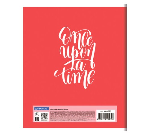 Тетрадь А5, 48 л., BRAUBERG, скоба, линия, обложка картон, ВИНТАЖ, 403030