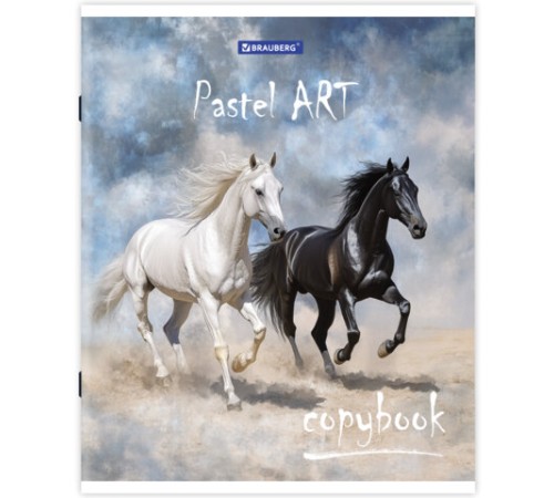 Тетрадь А5, 48 л., BRAUBERG скоба, клетка, металлизированный картон, СВОБОДА, 403041