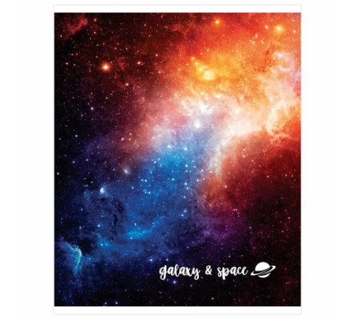 Тетрадь А5, 96 л., BRAUBERG, скоба, клетка, обложка картон, КОСМОС, 403059