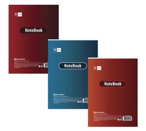 Тетрадь А4, 96 л., BRAUBERG скоба, клетка, обложка картон, ЗАМКИ, 403070