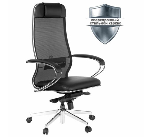 Кресло офисное МЕТТА "ErgoLife" Comfort, хром, сиденье мягкое, ткань-сетка/экокожа, черное